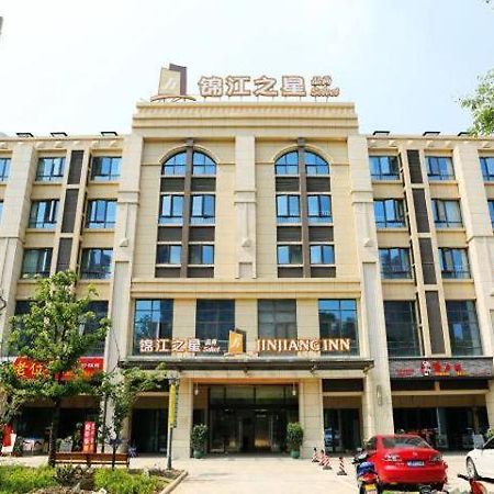 Jinjiang Inn Select Suzhou Industrial Zone Jundi Manhattan Plaza Eksteriør bilde